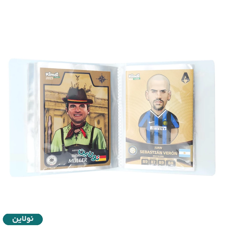 قیمت و خرید آلبوم مینی (کوچک) کیمدی طرح کریستین رونالدو ظرفیت 28 عددی | نولاین