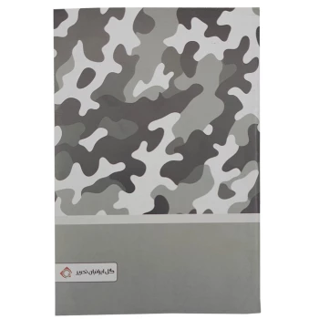 دفتر مشق تک خط 100 برگ گل ایرانیان تحریر | نولاین