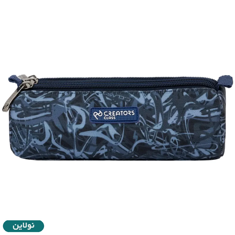 قیمت و خرید جامدادی پارچه ای 3 زیپ سی کلاس مدل آرتو پرینت Arto Print کد PCC0303 | نولاین