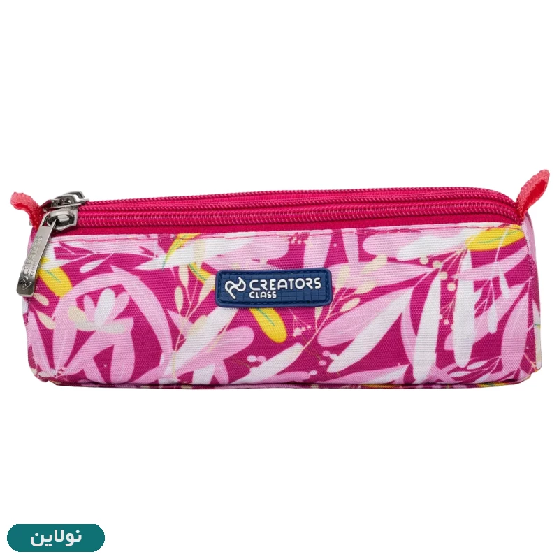 قیمت و خرید جامدادی پارچه ای 3 زیپ سی کلاس مدل آرتو پرینت Arto Print کد PCC0303 | نولاین