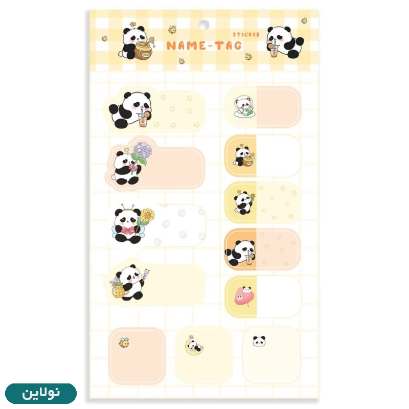 قیمت و خرید برچسب اسم فانتزی پیتیکو بسته 2 عددی کد 780 | نولاین