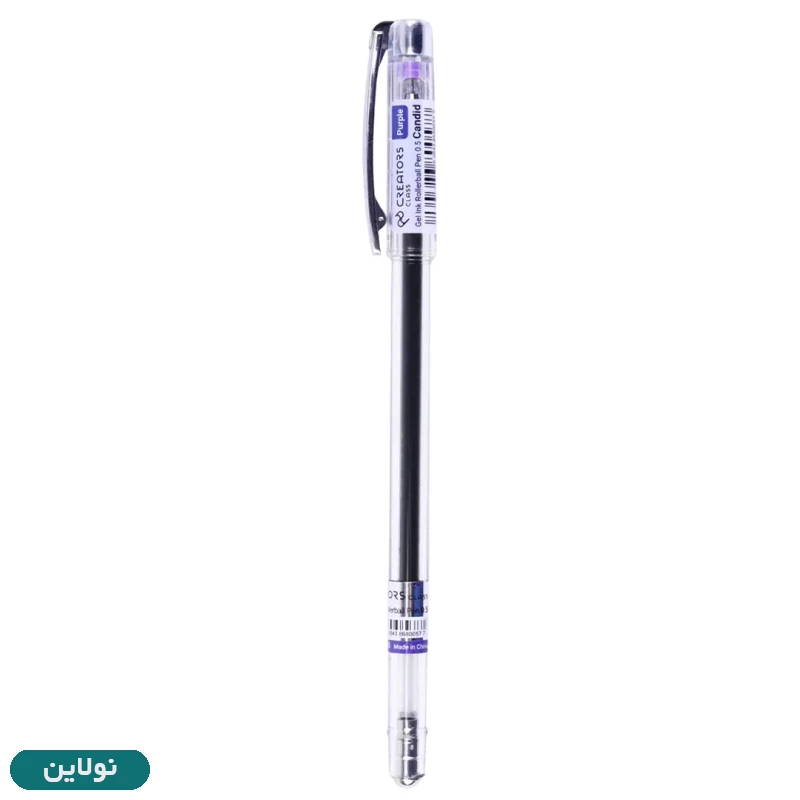 قیمت و خرید روان نویس کاندید candid سی کلاس ضخامت 0.5 میلی متری کد G-TFZ020 | نولاین