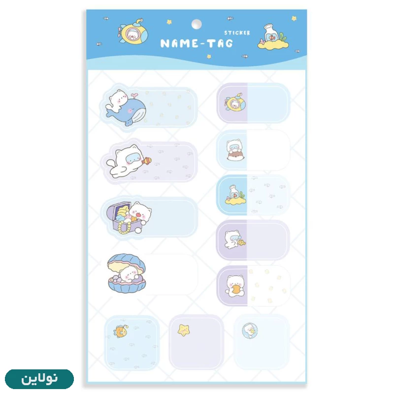 قیمت و خرید برچسب اسم فانتزی پیتیکو بسته 2 عددی کد 780 | نولاین