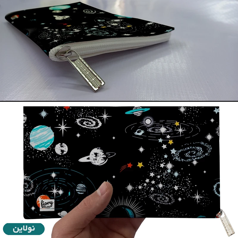 قیمت و خرید کیف لقمه مستر راد طرح کهکشانی کد 2185 | نولاین