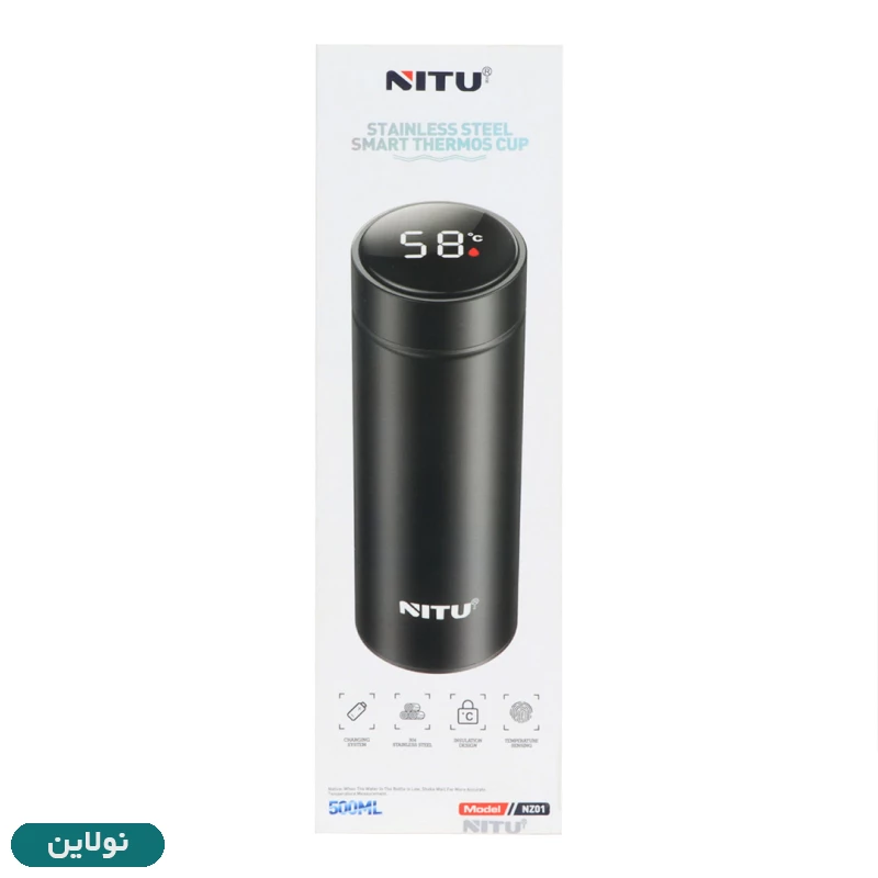 قیمت و خرید فلاسک هوشمند دماسنج دار نیتو Nitu مدل NZ01 | نولاین