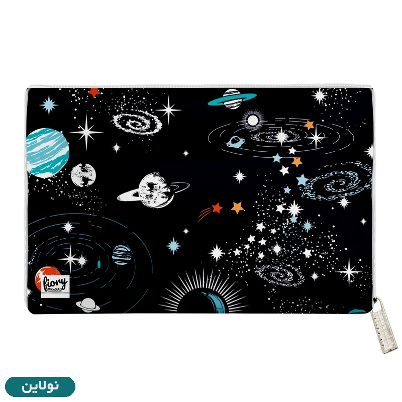 قیمت و خرید کیف لقمه مستر راد طرح کهکشانی کد 2185 | نولاین