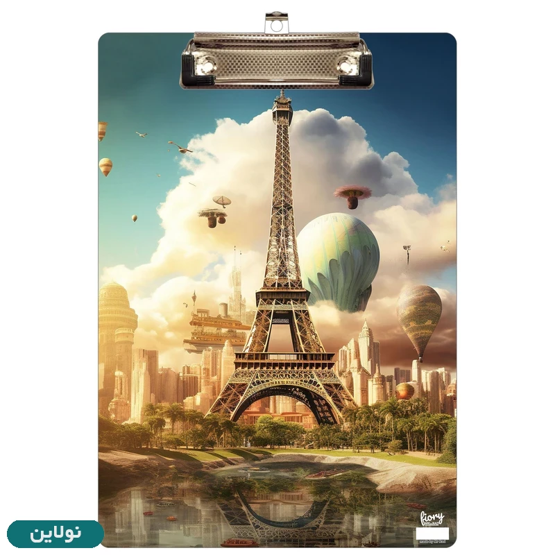 قیمت و خرید تخته شاسی A4 چوبی طرح برج ایفل مستر راد کد 2421 | نولاین
