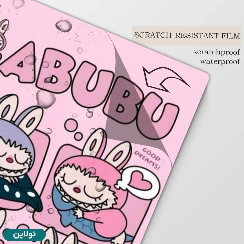 قیمت و خرید دفتر نقاشی 40 برگ طرح لابوبو Labubu مستر راد کد 2842 | نولاین