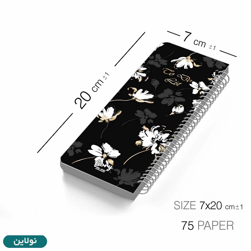 قیمت و خرید دفتر تودولیست طرح گل آرزوها مستر راد کد 1825 | نولاین