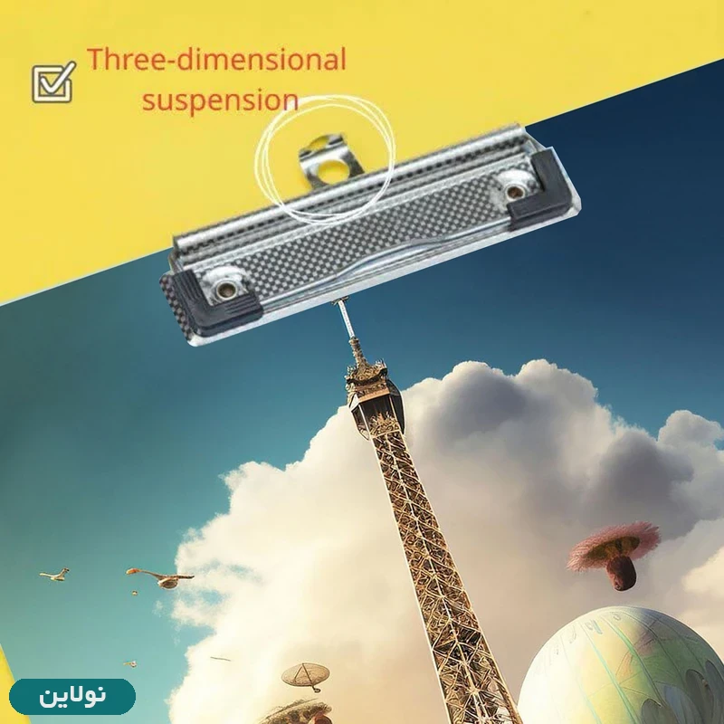 قیمت و خرید تخته شاسی A4 چوبی طرح برج ایفل مستر راد کد 2421 | نولاین