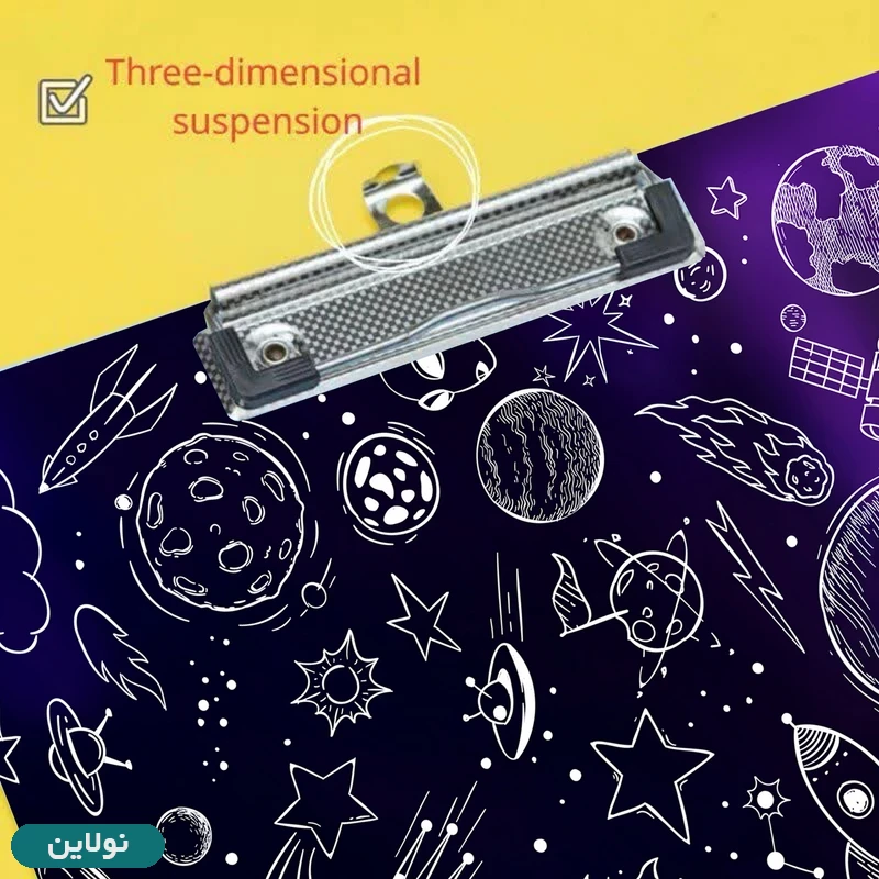 قیمت و خرید تخته شاسی A4 چوبی طرح کهکشانی مستر راد کد 2374 | نولاین