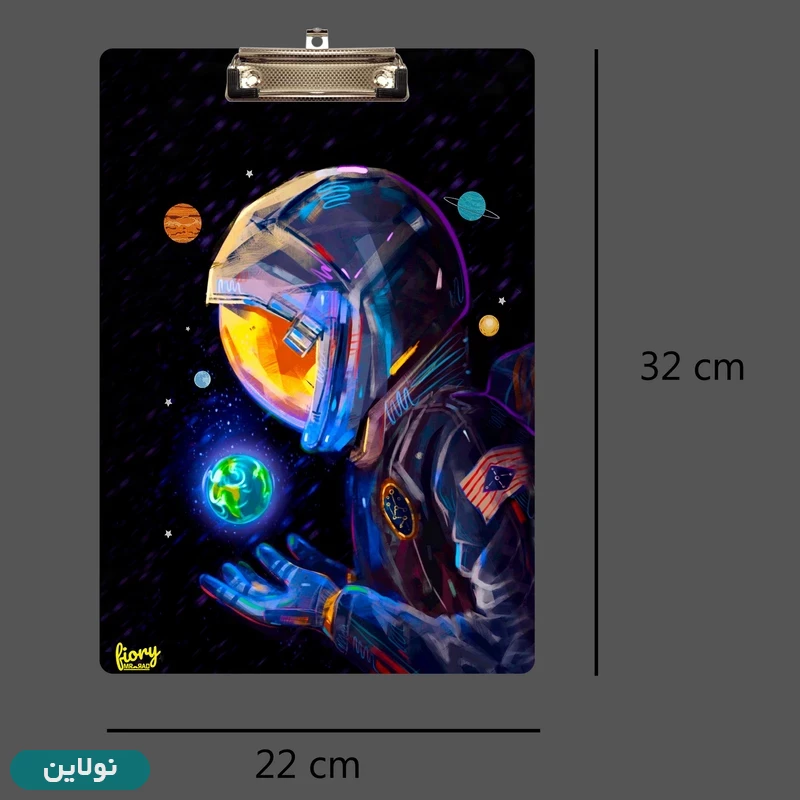 قیمت و خرید تخته شاسی A4 چوبی طرح فضانورد مستر راد کد 2397 | نولاین