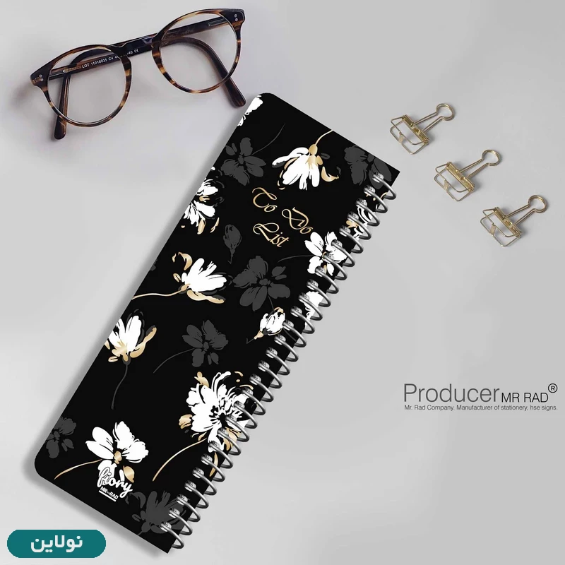 قیمت و خرید دفتر تودولیست طرح گل آرزوها مستر راد کد 1825 | نولاین
