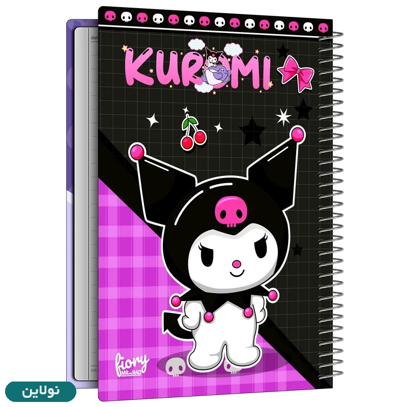 قیمت و خرید دفتر مشق تک خط 50 برگ طرح کرومی و سرزمین عجایب مستر راد کد 2574 | نولاین