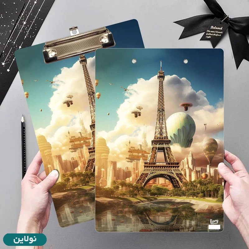 قیمت و خرید تخته شاسی A4 چوبی طرح برج ایفل مستر راد کد 2421 | نولاین