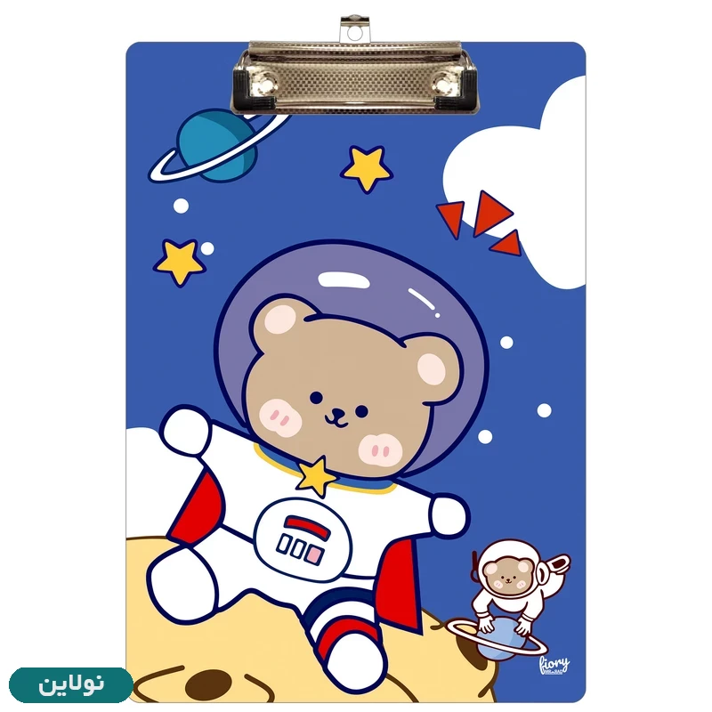 قیمت و خرید تخته شاسی A4 چوبی طرح خرس فضانورد مستر راد کد 2399 | نولاین