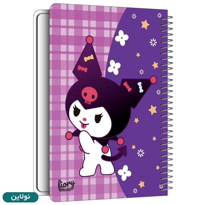 قیمت و خرید دفتر نقاشی 40 برگ طرح کرومی مستر راد کد 2134 | نولاین