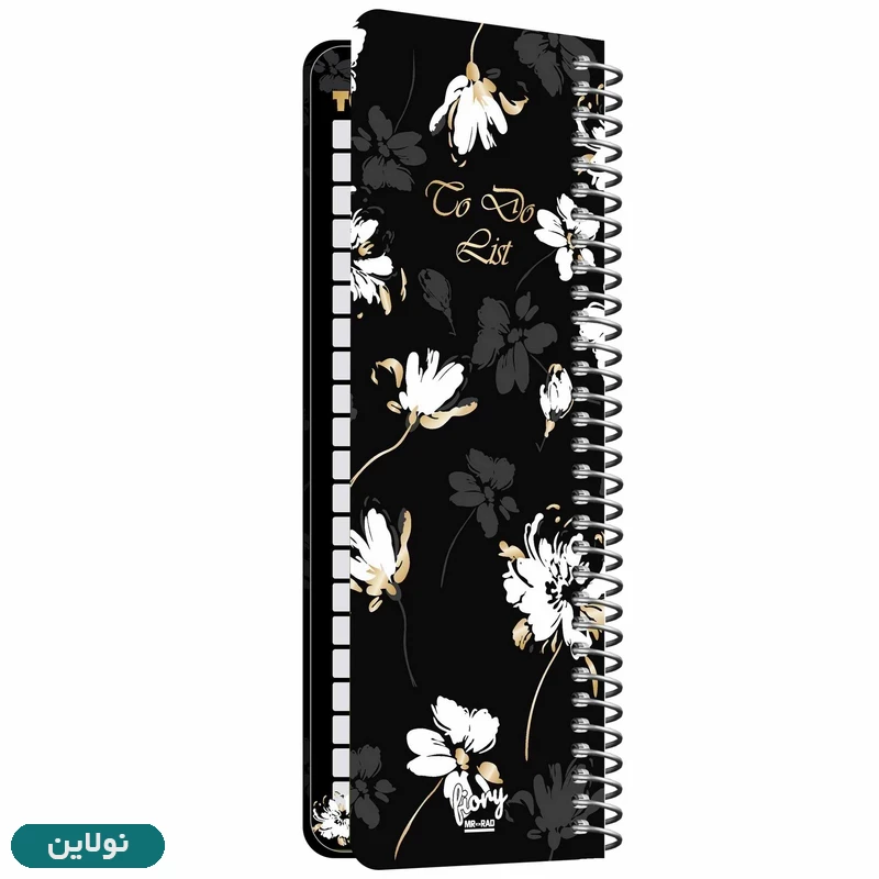 قیمت و خرید دفتر تودولیست طرح گل آرزوها مستر راد کد 1825 | نولاین