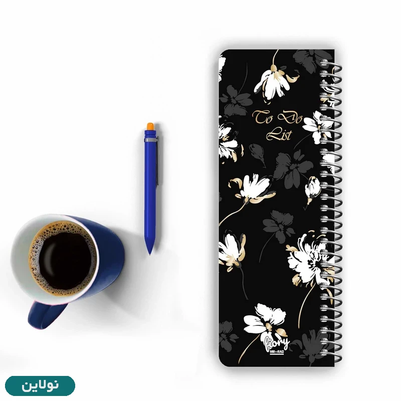 قیمت و خرید دفتر تودولیست طرح گل آرزوها مستر راد کد 1825 | نولاین