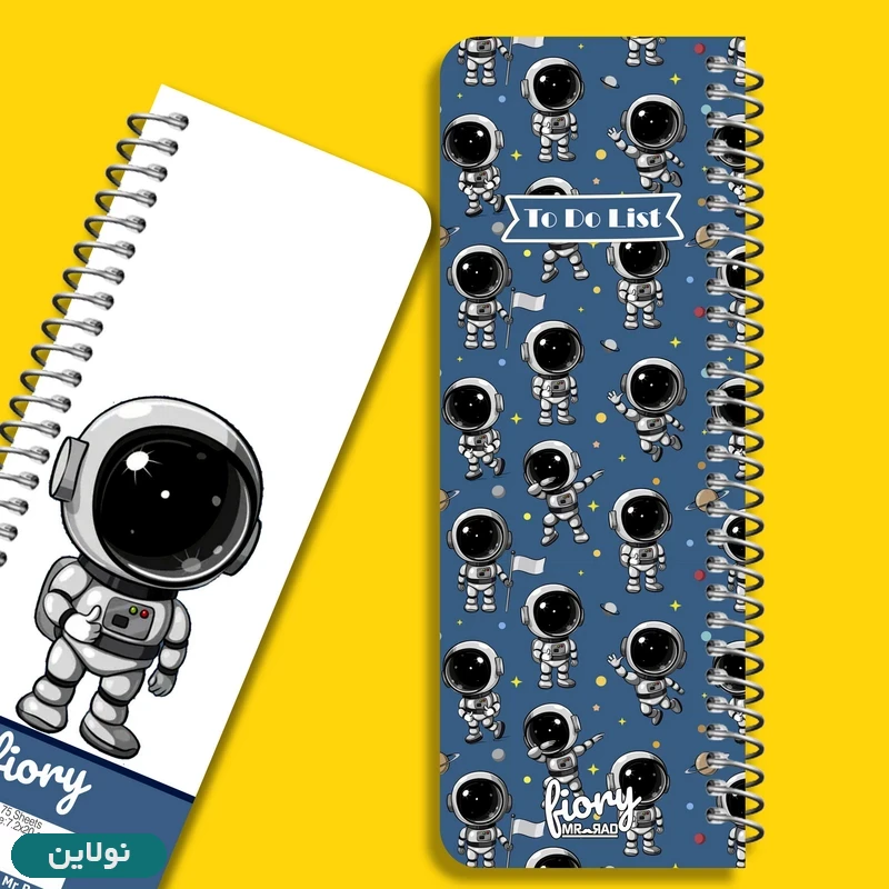 قیمت و خرید دفتر تودولیست طرح فضانورد مستر راد کد 1985 | نولاین