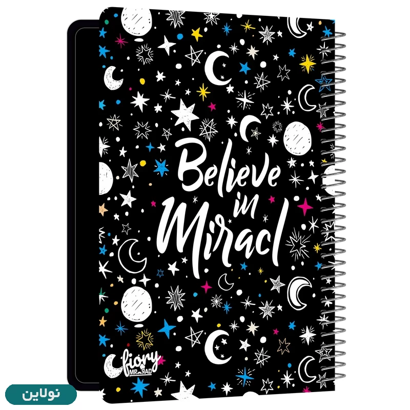 قیمت و خرید دفتر بلک ژورنال کاغذ مشکی طرح کهکشانی معجزه believe in miracle مستر راد کد 1700 | نولاین