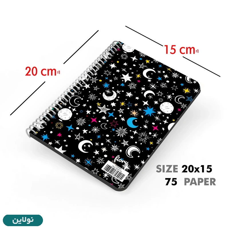 قیمت و خرید دفتر بلک ژورنال کاغذ مشکی طرح کهکشانی معجزه believe in miracle مستر راد کد 1700 | نولاین