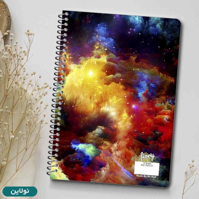 قیمت و خرید دفتر برنامه ریزی مدل پلنر روزانه طرح فراز مستر راد کد 1874 | نولاین