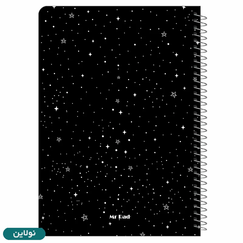 قیمت و خرید دفتر بلک ژورنال کاغذ مشکی طرح ستاره مستر راد کد 1685 | نولاین