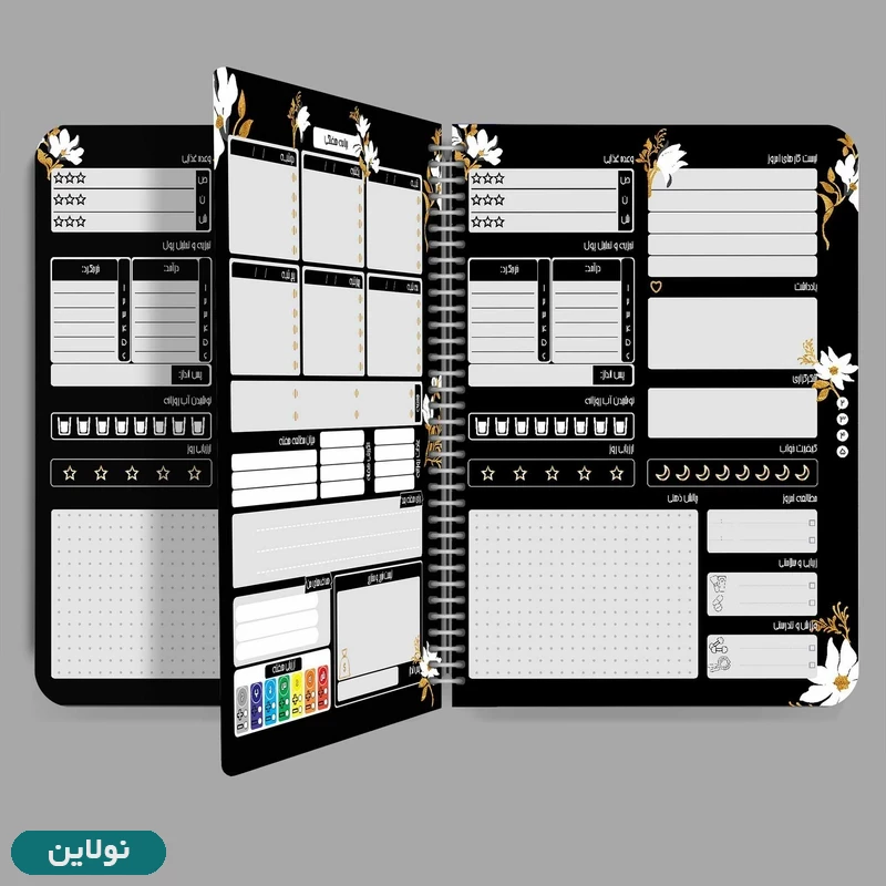 قیمت و خرید دفتر برنامه ریزی مدل پلنر روزانه طرح گل ساکورا مستر راد کد 1636 | نولاین