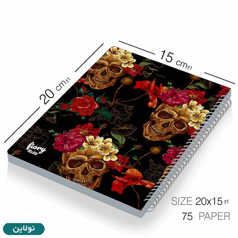 قیمت و خرید دفتر برنامه ریزی مدل پلنر روزانه طرح جمجمه  و گل مستر راد کد 1875 | نولاین