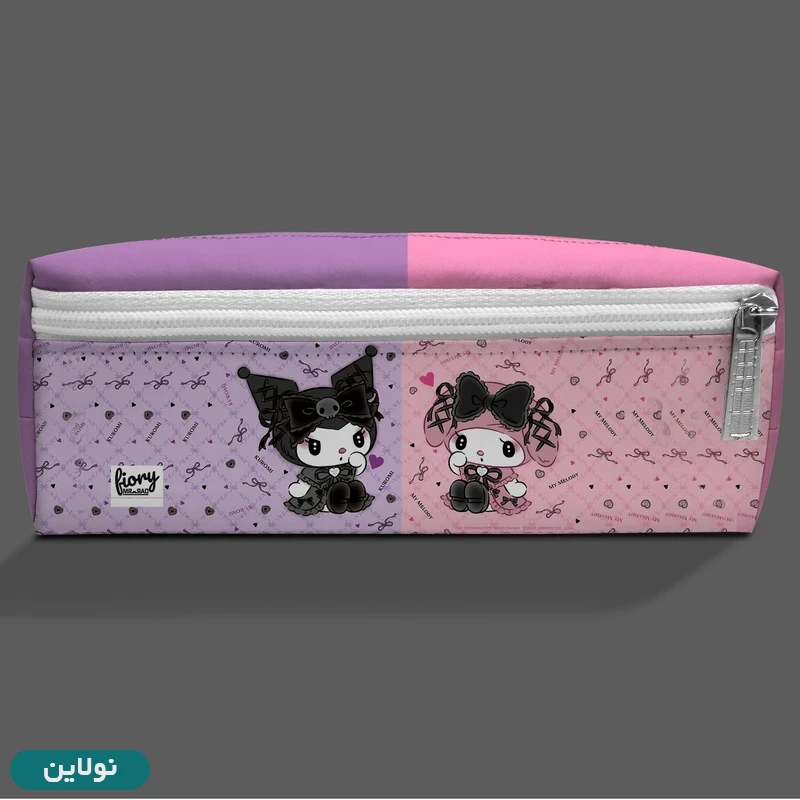 قیمت و خرید جامدادی 3 زیپ مستر راد طرح کرومی و ملودی کد 2777 | نولاین