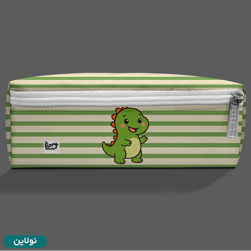 قیمت و خرید جامدادی 3 زیپ مستر راد طرح داینو وکتور کد 2788 | نولاین