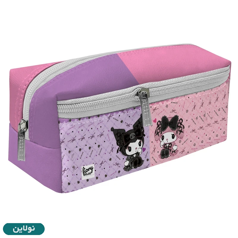 قیمت و خرید جامدادی 3 زیپ مستر راد طرح کرومی و ملودی کد 2777 | نولاین