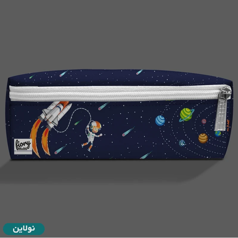 قیمت و خرید جامدادی 3 زیپ مستر راد طرح کهکشانی کد 2507 | نولاین