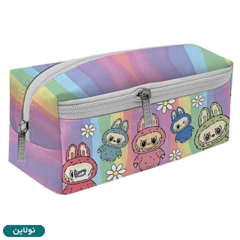 قیمت و خرید جامدادی 3 زیپ مستر راد طرح لبوبو کد 2846 | نولاین