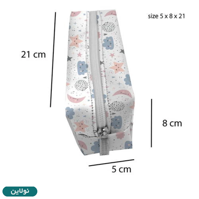 قیمت و خرید جامدادی تک زیپ مستر راد طرح ابر و ماه کد 2743 | نولاین