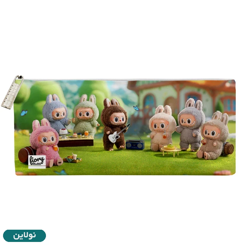 قیمت و خرید جامدادی تک زیپ مستر راد طرح لبوبو کد 2835 | نولاین