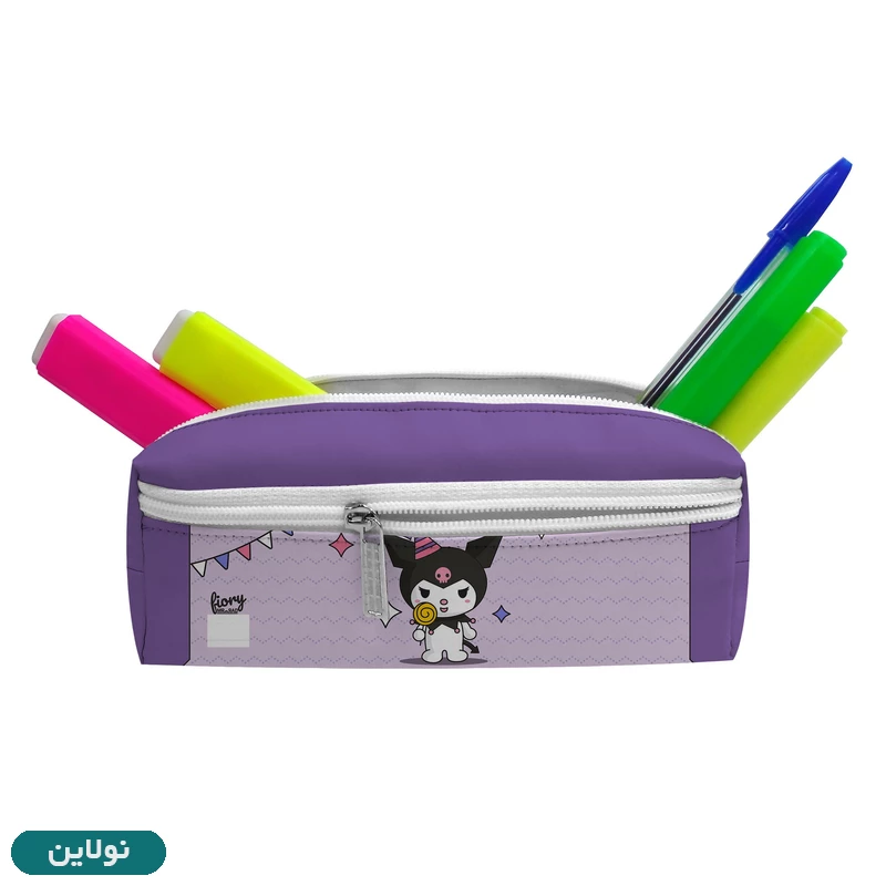 قیمت و خرید جامدادی 3 زیپ مستر راد طرح تولد کرومی کد 2768 | نولاین