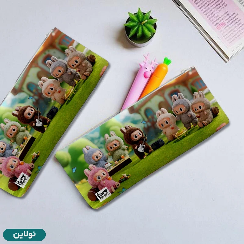 قیمت و خرید جامدادی تک زیپ مستر راد طرح لبوبو کد 2835 | نولاین