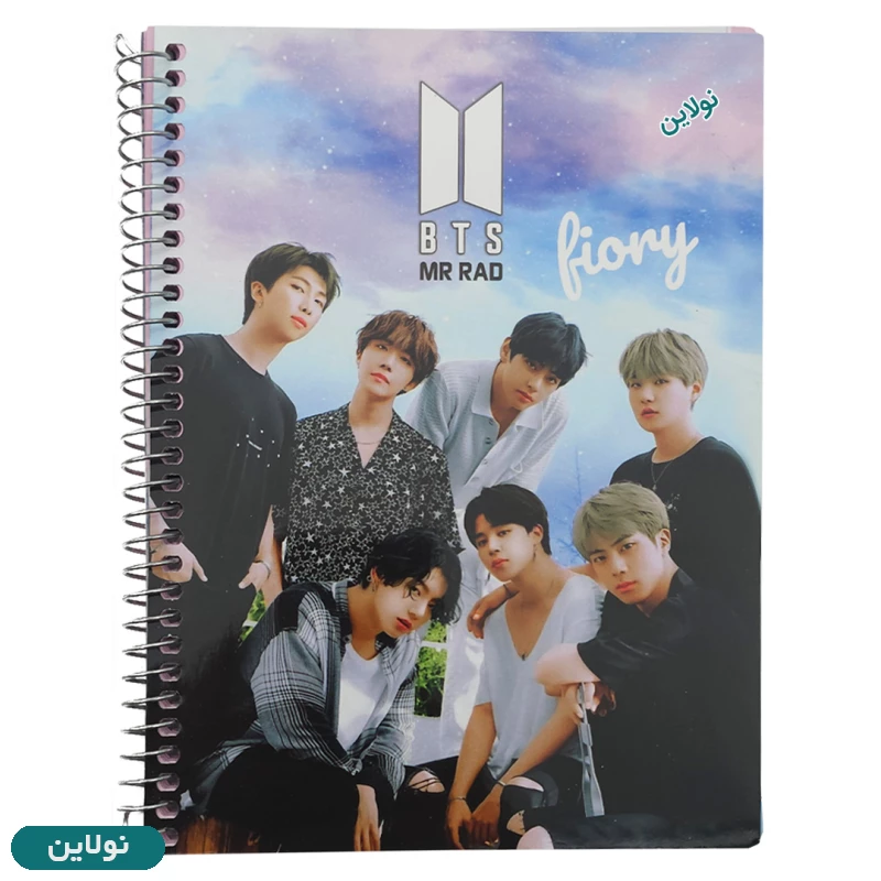 قیمت و خرید دفترچه زبان 4 خط 50 برگ طرح بی تی اس BTS مستر راد کد 1684 | نولاین قیمت و خرید دفترچه زبان 4 خط 50 برگ طرح بی تی اس BTS مستر راد کد 1684 | نولاین