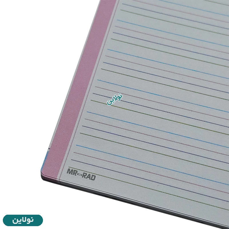 قیمت و خرید دفترچه زبان 4 خط 50 برگ طرح ملل مستر راد کد 1770 | نولاین قیمت و خرید دفترچه زبان 4 خط 50 برگ طرح ملل مستر راد کد 1770 | نولاین