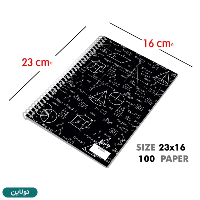 قیمت و خرید دفتر مشق 100 برگ سیمی طرح ریاضی Math مستر راد کد 2064 | نولاین قیمت و خرید دفتر مشق 100 برگ سیمی طرح ریاضی Math مستر راد کد 2064 | نولاین