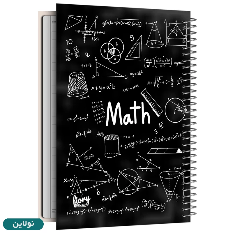 قیمت و خرید دفتر مشق 100 برگ سیمی جلد سخت طرح ریاضی Math کد 2174 | نولاین قیمت و خرید دفتر مشق 100 برگ سیمی جلد سخت طرح ریاضی Math کد 2174 | نولاین