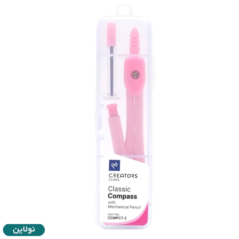 قیمت و خرید پرگار مکانیکال کلاسیک سی کلاس جعبه ای کد CCMPC7 | نولاین قیمت و خرید پرگار مکانیکال کلاسیک سی کلاس جعبه ای کد CCMPC7 | نولاین