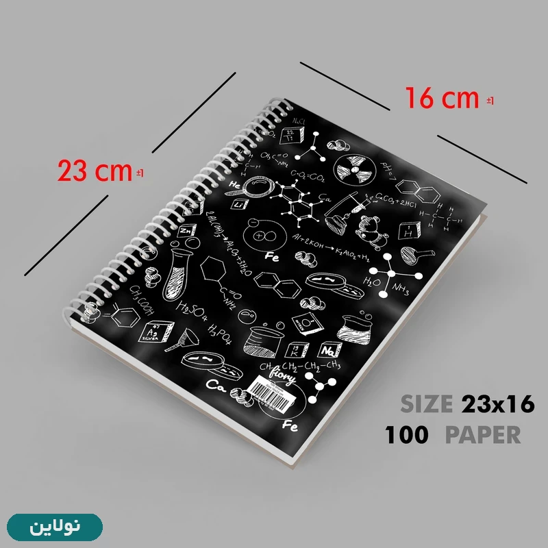 قیمت و خرید دفتر مشق 100 برگ سیمی جلد سخت مدل موضوعی بسته 3 عددی مستر راد کد 21-66-74-75 | نولاین قیمت و خرید دفتر مشق 100 برگ سیمی جلد سخت مدل موضوعی بسته 3 عددی مستر راد کد 21-66-74-75 | نولاین