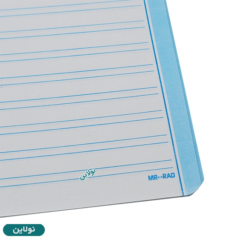 قیمت و خرید دفتر زبان 2 خط 50 برگ طرح زبانشانسی مستر راد کد 2518 | نولاین قیمت و خرید دفتر زبان 2 خط 50 برگ طرح زبانشانسی مستر راد کد 2518 | نولاین