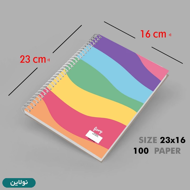 قیمت و خرید دفتر مشق 100 برگ سیمی جلد سخت طرح پاستل مستر راد کد 2552 | نولاین قیمت و خرید دفتر مشق 100 برگ سیمی جلد سخت طرح پاستل مستر راد کد 2552 | نولاین