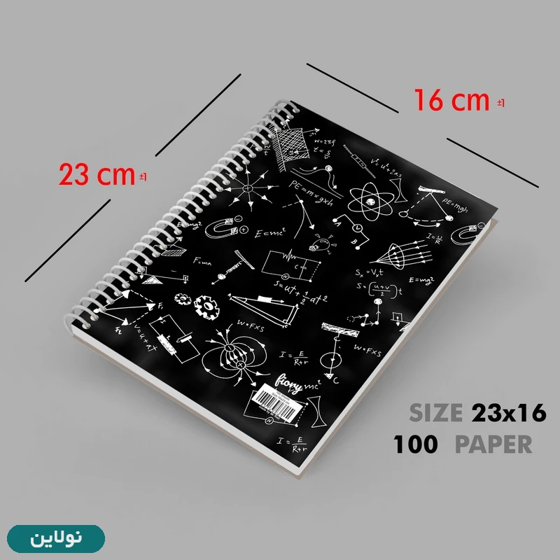 قیمت و خرید دفتر مشق 100 برگ سیمی جلد سخت مدل موضوعی بسته 3 عددی مستر راد کد 21-66-74-75 | نولاین قیمت و خرید دفتر مشق 100 برگ سیمی جلد سخت مدل موضوعی بسته 3 عددی مستر راد کد 21-66-74-75 | نولاین