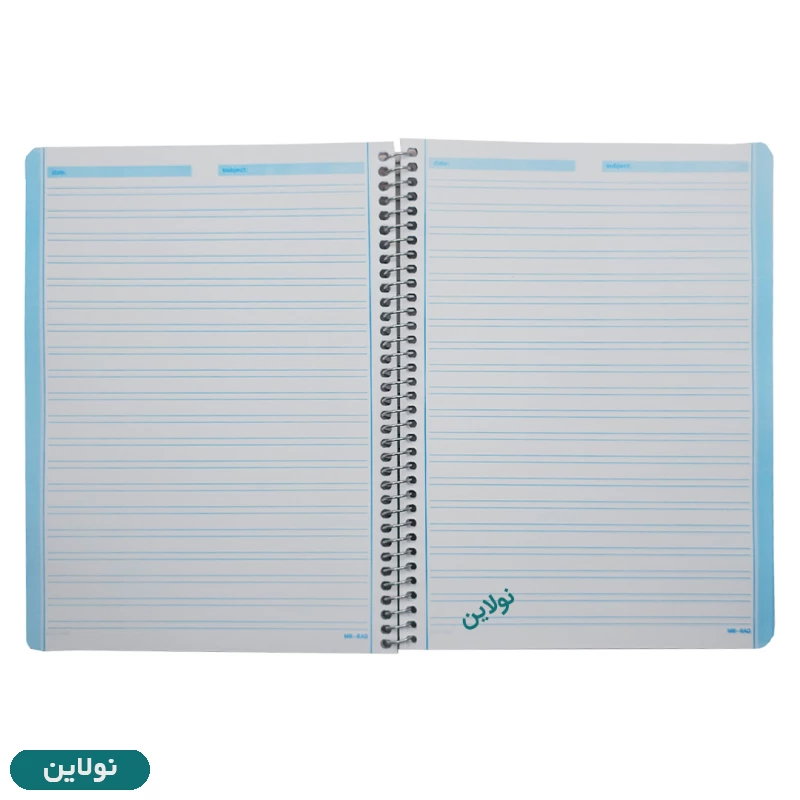 قیمت و خرید دفتر زبان 2 خط 50 برگ طرح زبانشانسی مستر راد کد 2518 | نولاین قیمت و خرید دفتر زبان 2 خط 50 برگ طرح زبانشانسی مستر راد کد 2518 | نولاین