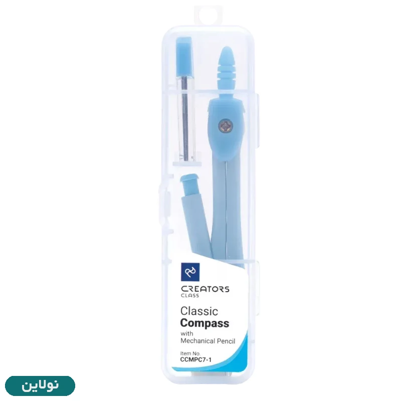 قیمت و خرید پرگار مکانیکال کلاسیک سی کلاس جعبه ای کد CCMPC7 | نولاین قیمت و خرید پرگار مکانیکال کلاسیک سی کلاس جعبه ای کد CCMPC7 | نولاین